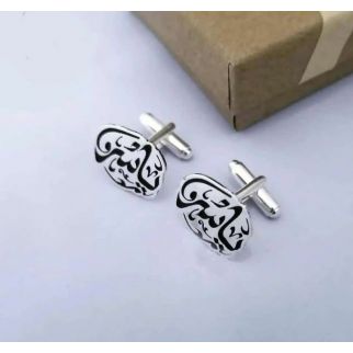 كبيكات رجالي مطلي بلفضه