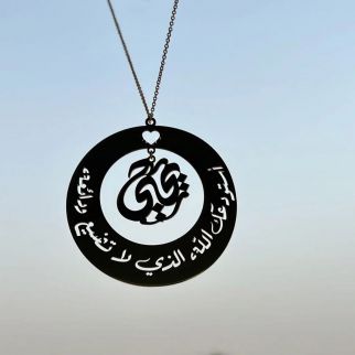تعليقة سياره مطليه بذهب