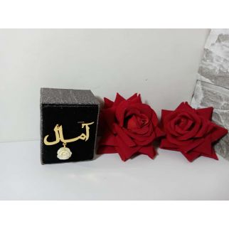 بروش اطفال مطلي بذهب