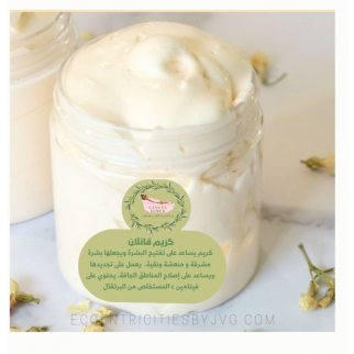 كريم قانلان