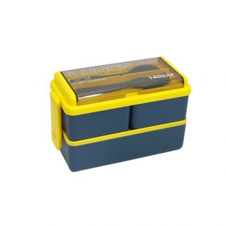 Double-Layer Insulated Lunch Box: Ideal for Keeping Your Meals Fresh and Warm/Cold Type 1