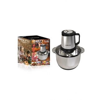 Black/silver SK-7015 electric meat grinder chopper food processor with a 5L capacity, 3 speeds, 4 blades, and powered at 800W.