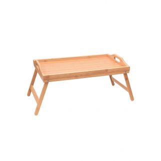 صينية تقديم الطعام قابلة للطي باللون البيج بحجم 53 × 32 × 8 سم