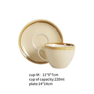 220mL Kiln Coffee Cups and Saucers: Perfect Set for Serving Your Favorite Brew with Elegance and Charm, Color Beige