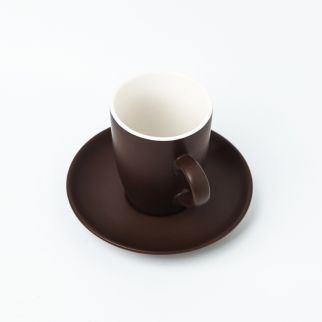 320ml Ceramic Cup And Saucer - Perfect for Savoring Your Favorite Hot Beverage Color B