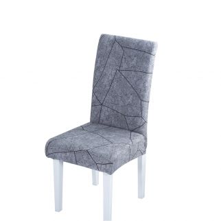 Rubber Chair Cover: Easy-to-Use One-Piece Design, Adds Elegance and Protection to Dining Chairs Design J.