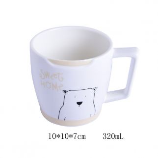 Animal-inspired Fashion Cup: This trendy cup showcases an animal motif, adding a touch of style to your drinkware collection, Biege Color