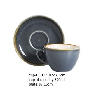 320ml Kiln Coffee Cups and Saucers: Stylish Ceramic Set for Enjoying Your Favorite Brew in Comfort and Style, Color Blue