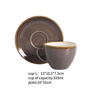 320ml Kiln Coffee Cups and Saucers: Stylish Ceramic Set for Enjoying Your Favorite Brew in Comfort and Style, Color Brown