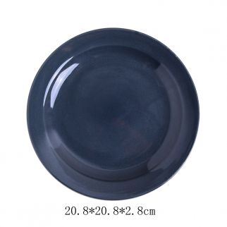 A colored ceramic disc with a diameter of 8 inches.