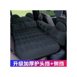 3-piece flocking air mattress car inflatable bed in C01-black comes with a headrest, ideal for use at home or in your car. It offers comfort and convenience for sleeping or resting while on the go.