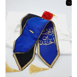 وشاح بلاسم تطريز