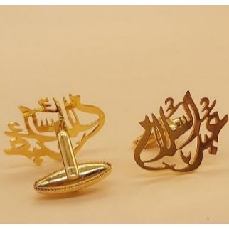 كبكات رجالي فخامة