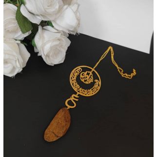 تعليقة سيارة