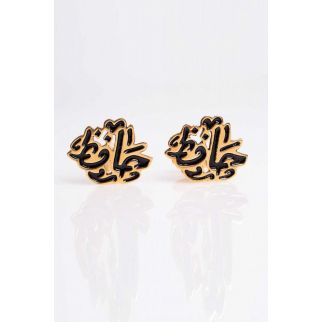 كبكات رجالي بالاسم حسب الطلب