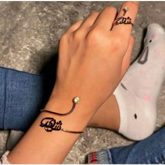 أسورة مستوحاه من جمـال الخـط العـربي بحرفك أو حرف من تحب