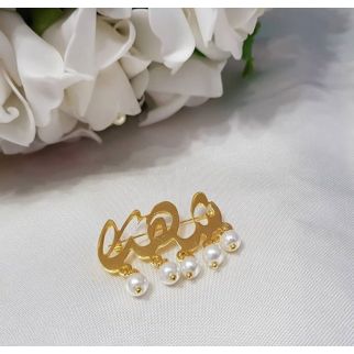 افخم وارقى بروشات