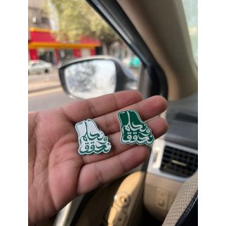 بروش اليوم الوطني93