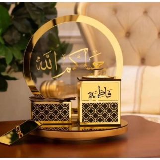 اطقم مباخر ملكيه