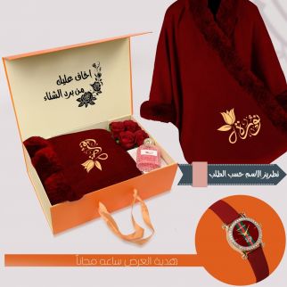بكس نسائي شتوي