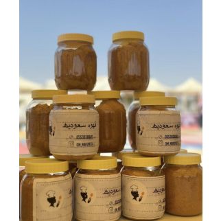 قهوة سعوديه