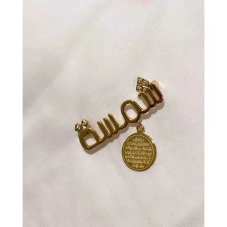 بروشات اطفال انيقه