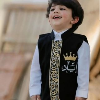 سديري ولادي تطريز