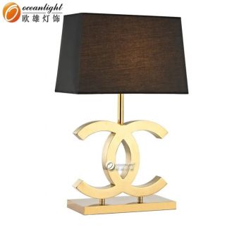 Reading Table Lamp